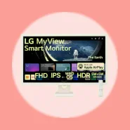 Monitor Smart LG MyView 32'' IPS FHD WebOS 60Hz 8ms Inclinação Bivolt Branco 32SR50FW.AWZM