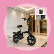 Bicicleta Elétrica Dobrável Recarregável Urbana Econômica!