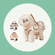 Cinto de Segurança para Viajar com Seu Pet