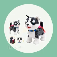 Cachorro Pet de Pelúcia Husky Interativo Fala com Movimento