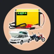 Carregador de Bateria Automotivo 12v 2a Carro Moto Automático 127v