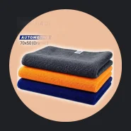 Kit (2) (1) Toalhas de Secagem Automotiva 400 Gsm Dupla